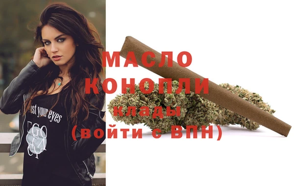 амф Коряжма