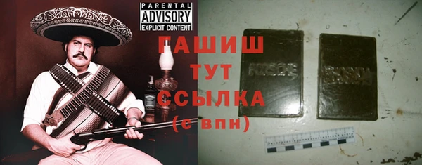 амф Коряжма
