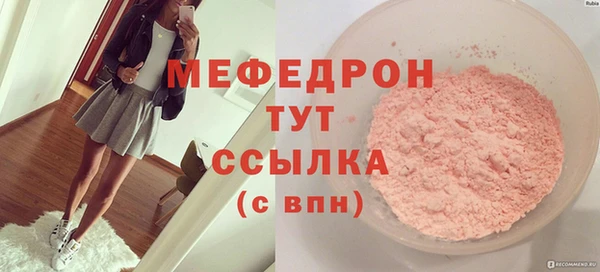 2c-b Костерёво