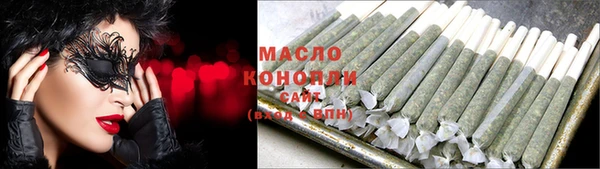 амф Коряжма