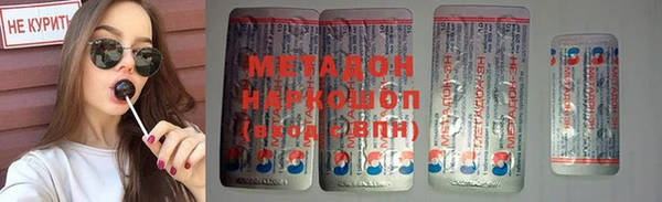 амф Коряжма