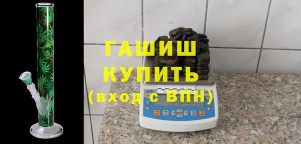 2c-b Костерёво
