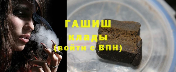 мефедрон мука Корсаков