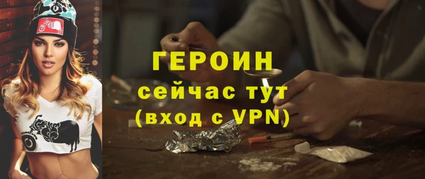 2c-b Костерёво