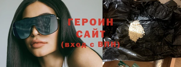 2c-b Костерёво