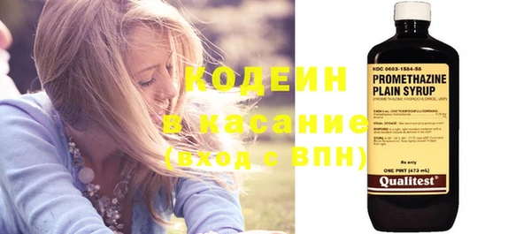мефедрон мука Корсаков