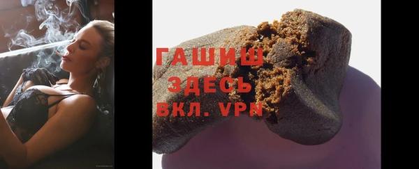 мефедрон мука Корсаков