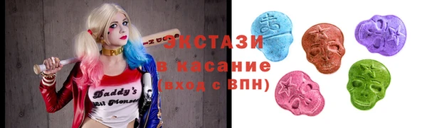 амф Коряжма