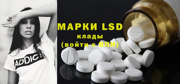 2c-b Костерёво