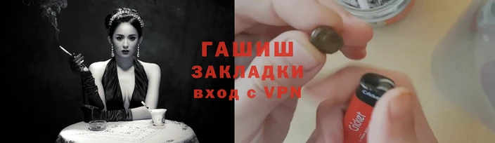 мефедрон мука Корсаков