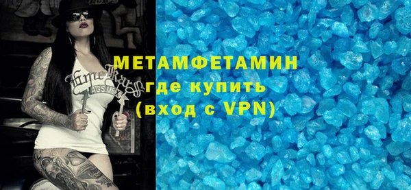 2c-b Костерёво
