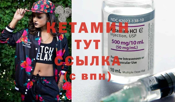 амф Коряжма