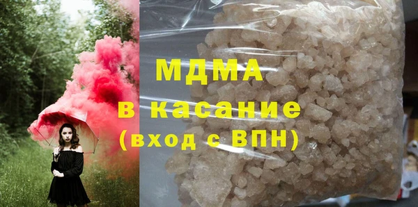 2c-b Костерёво