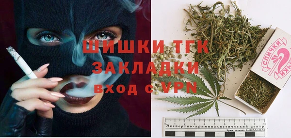 прущая мука Краснослободск
