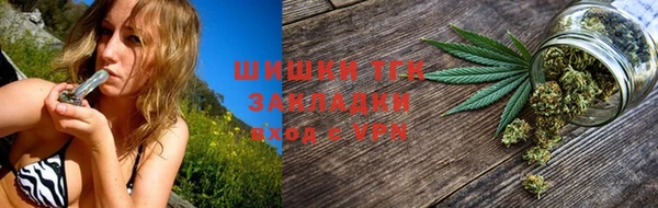мефедрон мука Корсаков