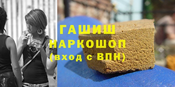 2c-b Костерёво