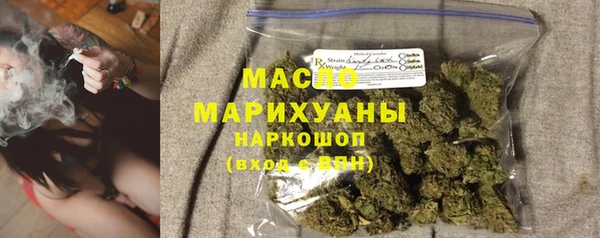 2c-b Костерёво