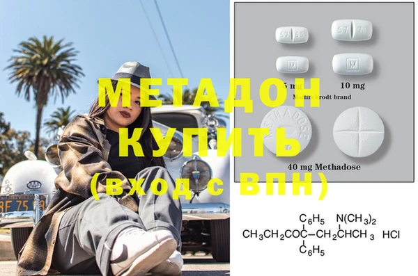 2c-b Костерёво