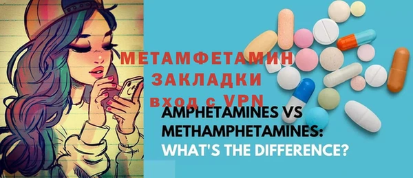амф Коряжма