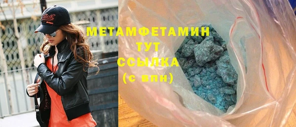 амф Коряжма