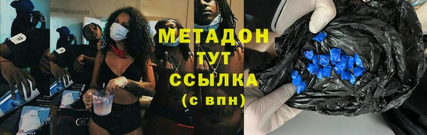 мефедрон мука Корсаков