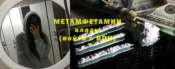 амф Коряжма