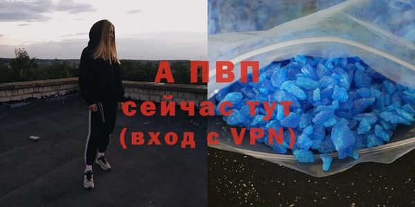мефедрон мука Корсаков
