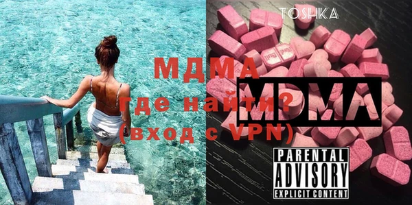 мефедрон мука Корсаков