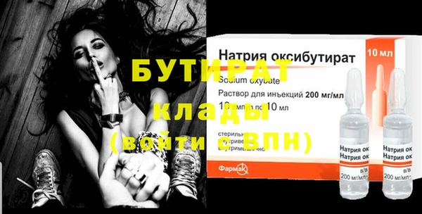 мефедрон мука Корсаков