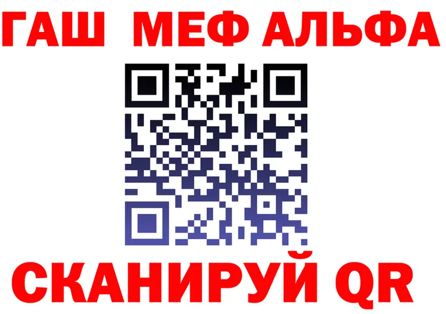 А ПВП Соль зеркало shop OMG Воркута
